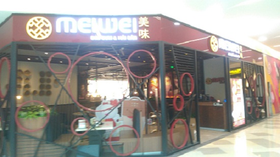 Triển khai lắp đặt hệ thống gọi phục vụ cho nhà hàng MeiMei