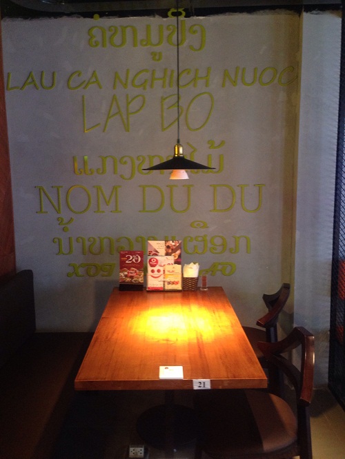 Lắp đặt chuông gọi không dây cho nhà hàng Khao Lao