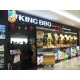 LẮP ĐẶT CHUÔNG GỌI KHÔNG DÂY CHO NHÀ HÀNG KING BBQ BUFFET