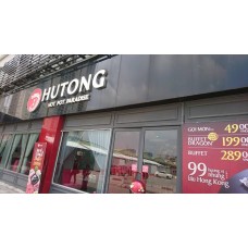 Chuỗi nhà hàng Hutong lắp đặt chuông gọi