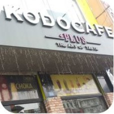 Lắp Đặt Hệ Thống Chuông Gọi Phục Vụ Tại Kodo Cafe Quán